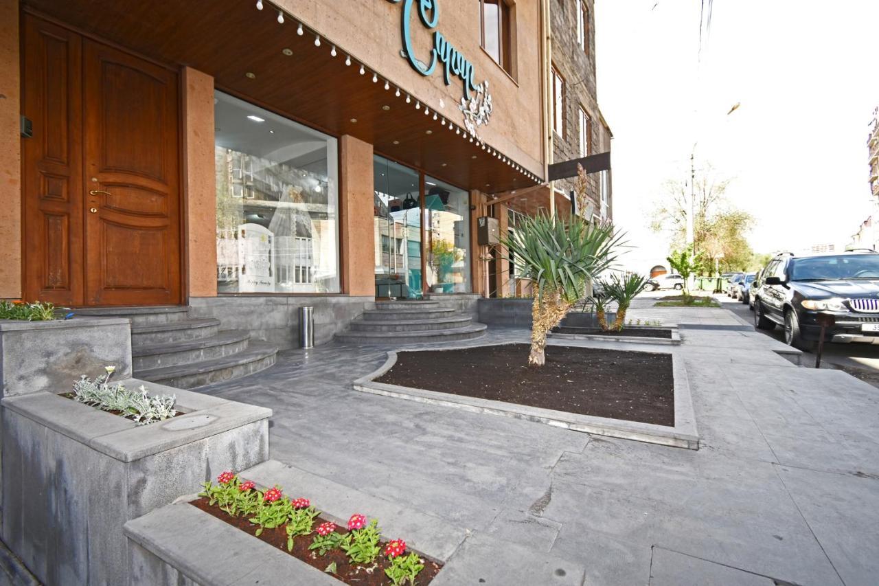 Guest House يريفان المظهر الخارجي الصورة
